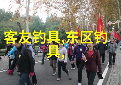 苏州市吴中区彝昂路187号 爱钓渔具总汇