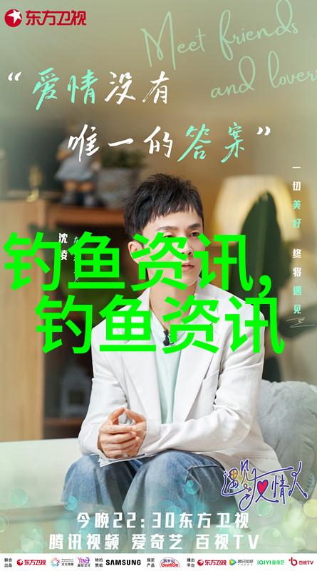 菲律宾达沃湾禁捕令成果显著