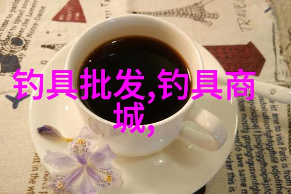 话说咱钓鱼人调漂