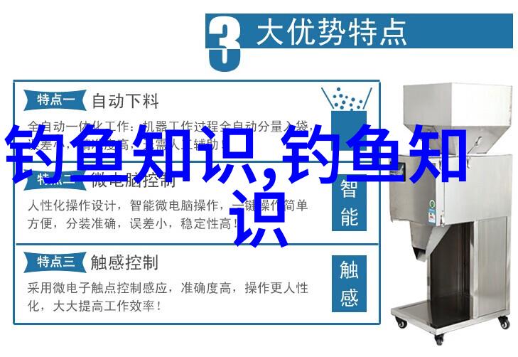 初春根据天气合理选择水深及鱼竿尺寸占不到好钓位也能钓得多